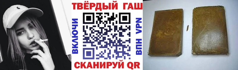 Наркошоп купить MDMA  МЕФ  Касли