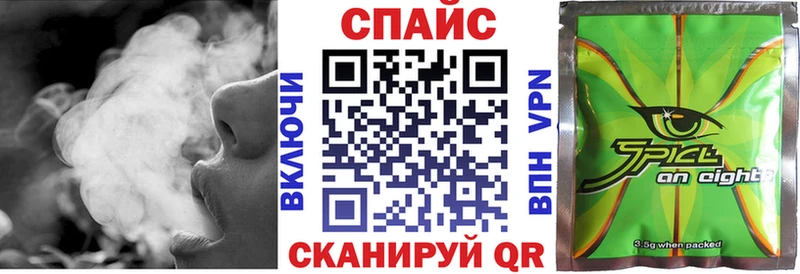 Купить где  Касли  БУТИРАТ 99% 