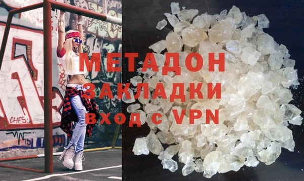 гидра Покров