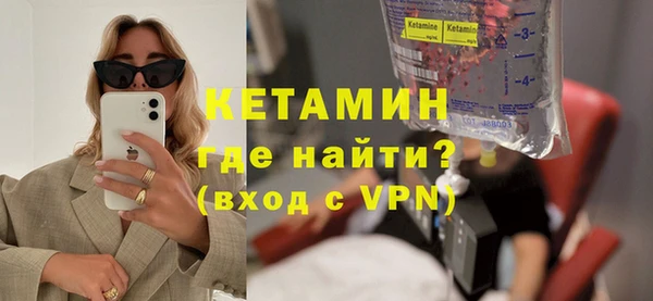 гидра Покров