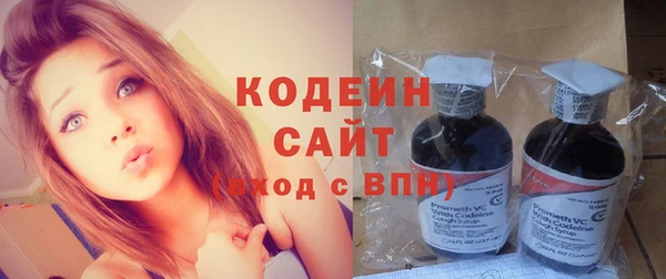 гашиш Покачи