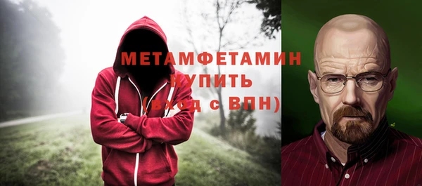 индика Покровск