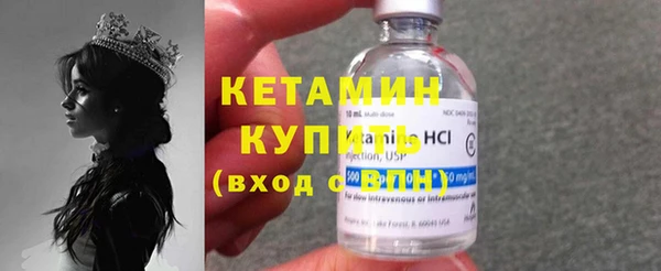 гидра Покров
