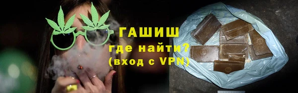гашиш Покачи