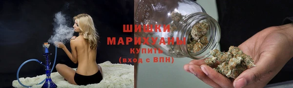 гашиш Покачи