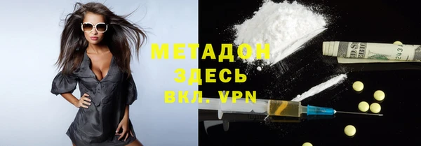 индика Покровск