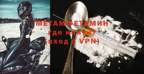 гашиш Покачи