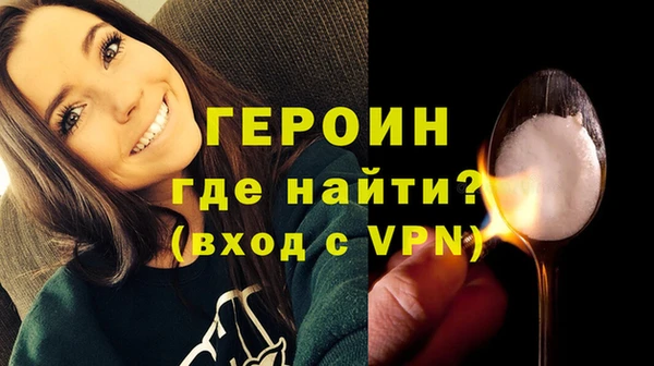 гашиш Покачи
