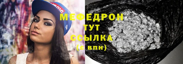 гашиш Покачи