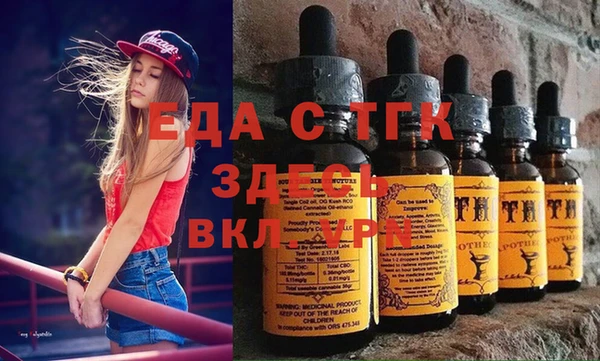 гашиш Покачи
