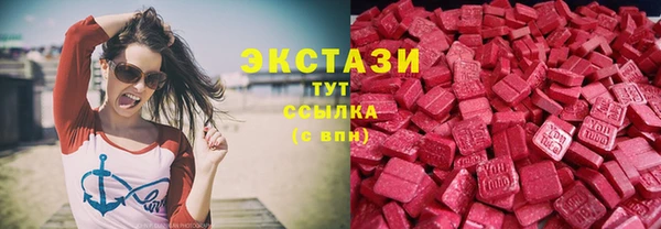гашиш Покачи