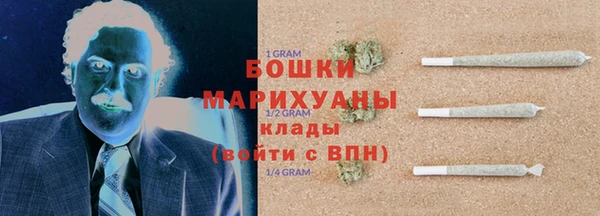 гашиш Покачи