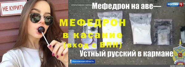 гашиш Покачи