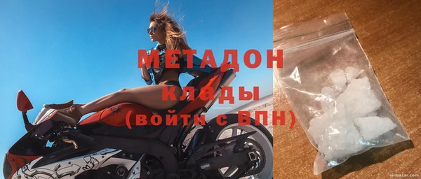 гашиш Покачи