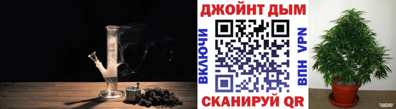 Купить где  Касли  Канабис THC 21% 